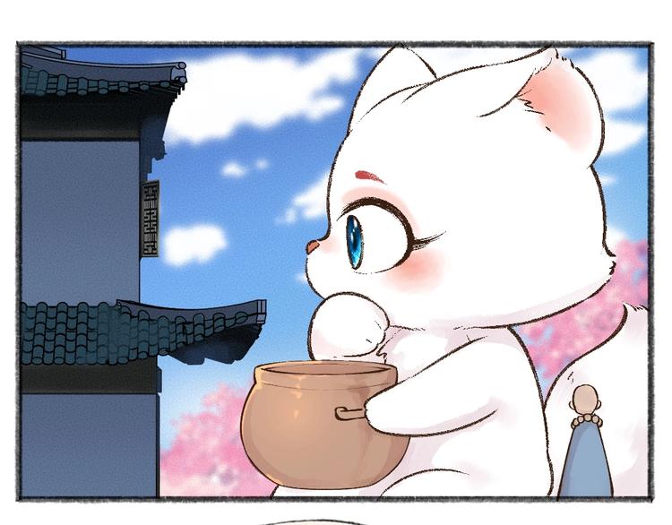 第35话 一直在一起56