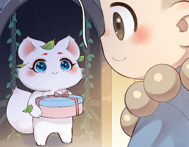 第26话 我耳朵可灵啦52