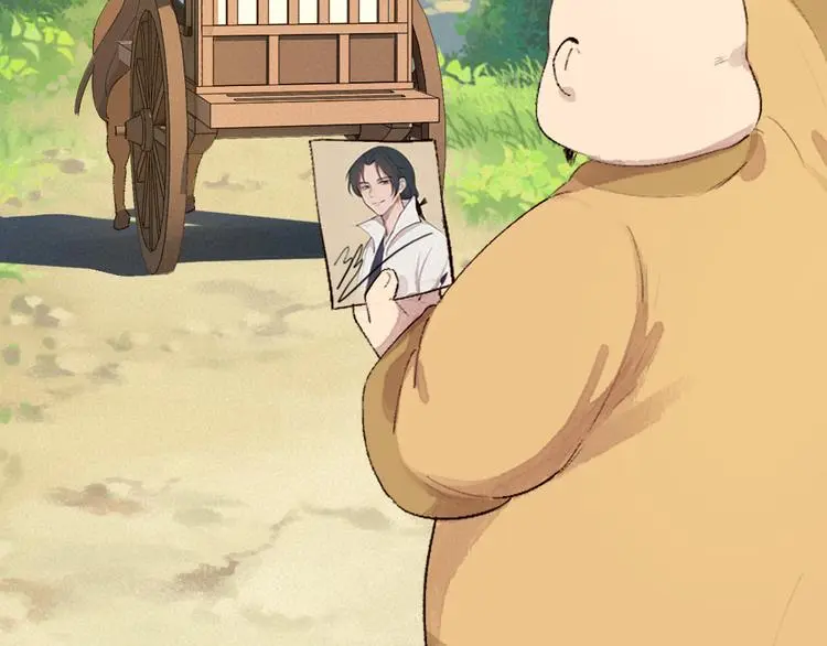 第117话 青草寺32