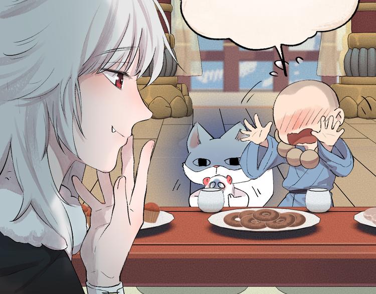 第113话 女王的祝福7