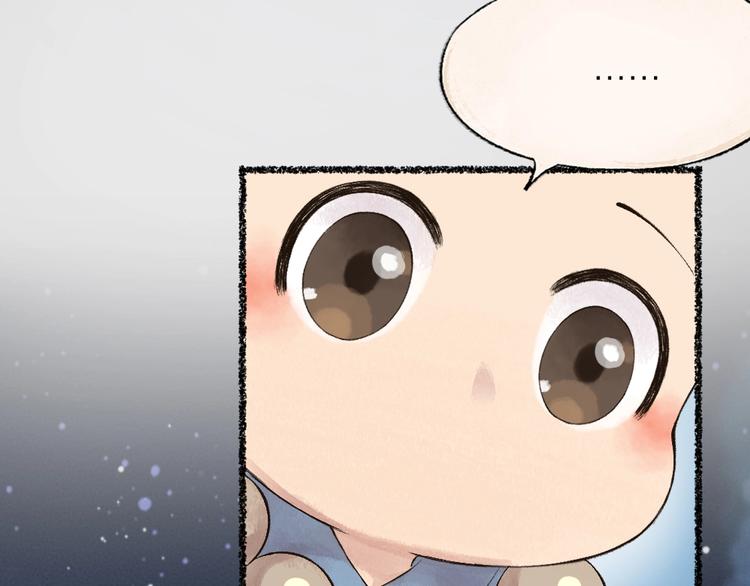 第23话 放烟花39
