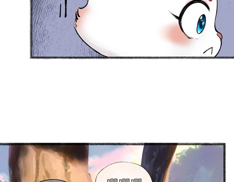 第37话 小狐狸变灰狐狸？34