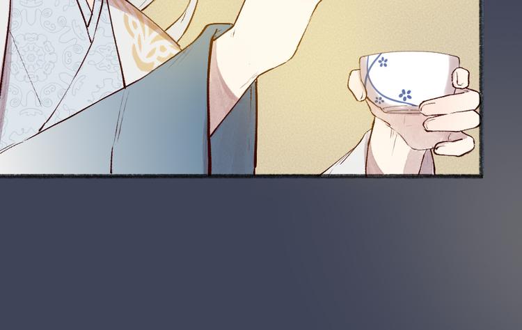 第104话 命中注定54