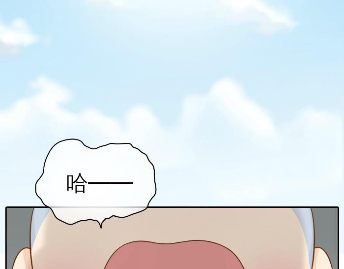 第21话 只要是你给的，都是最好的1