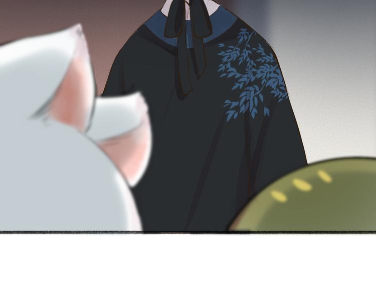 第103话 妖市76