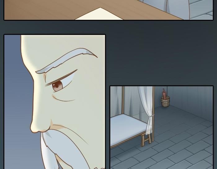 第63话 抓住那只狐狸46