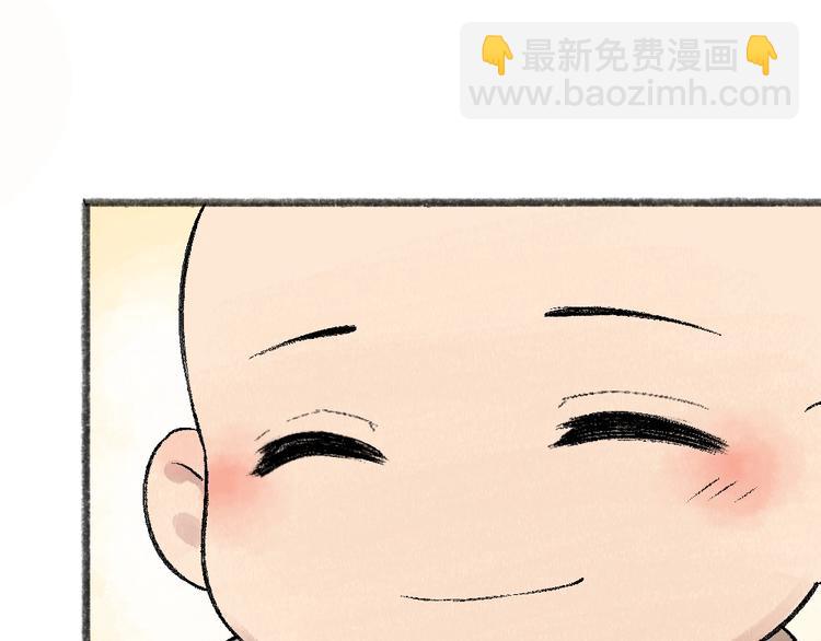 第46话 写信57