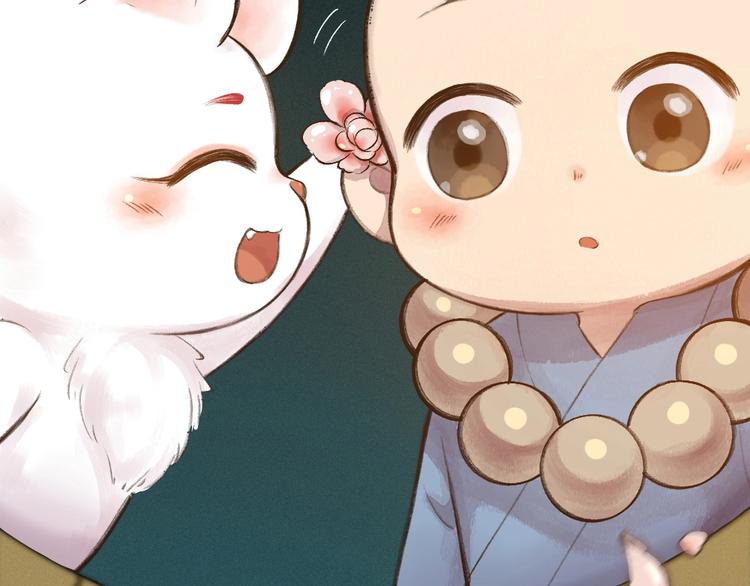 第14话 我们的家72