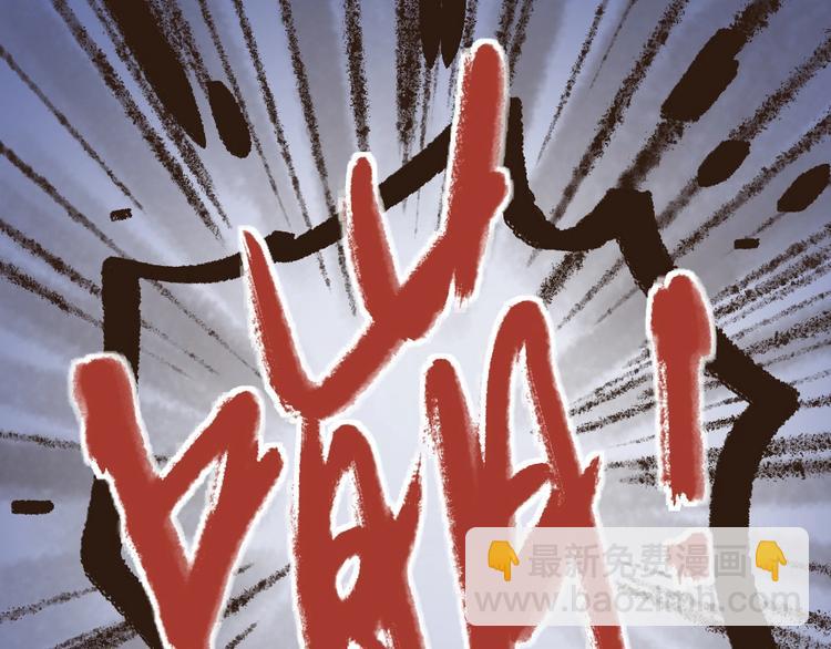 第25话 脑瓜崩大赛！73