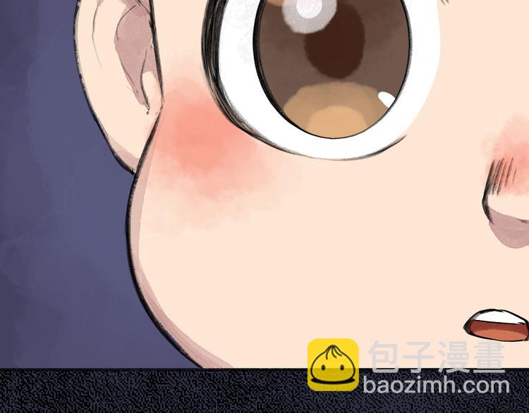 第83话 人类的医书95