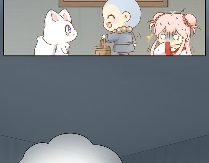 第53话 你们在干什么！28