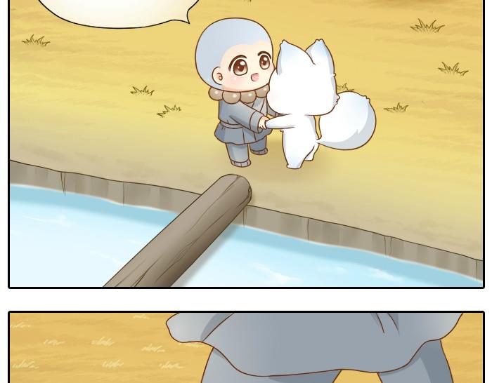 第66话 万般荆棘让我来跨33