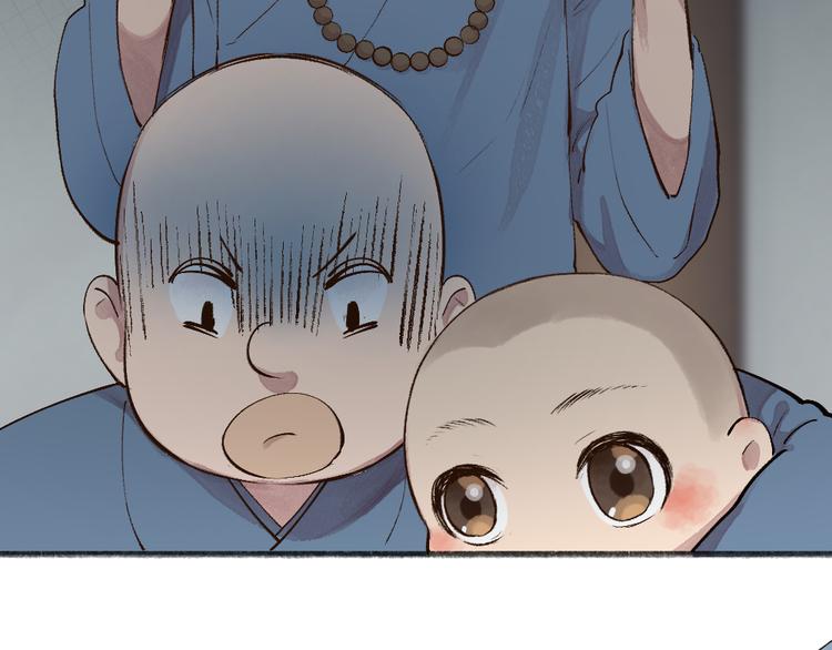 第95话 显灵55