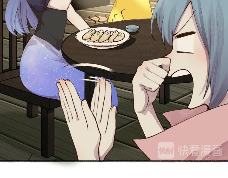 第68话 欢迎来到戏精王国35