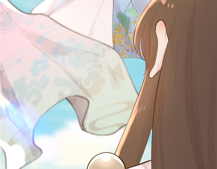 第70话 狐仙姐姐与秃头王子129