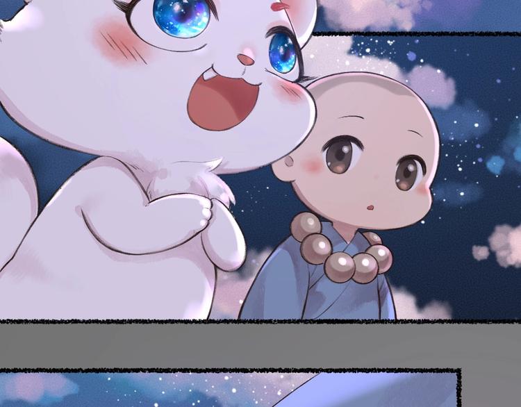 第23话 放烟花18