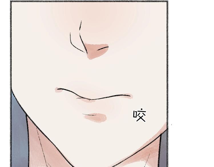 第63话 融化71
