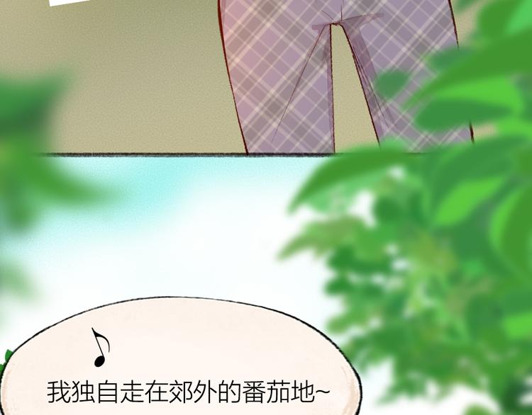 第83话 人类的医书30
