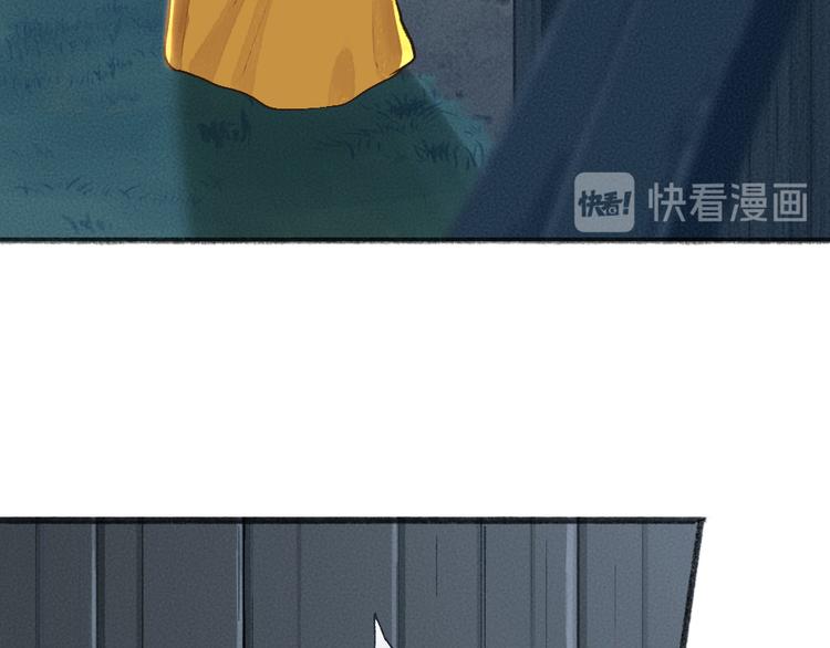 第68话 欢迎来到戏精王国71