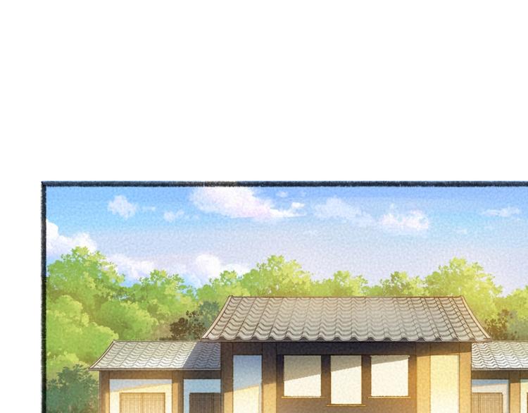 第32话 相亲相爱一家人58