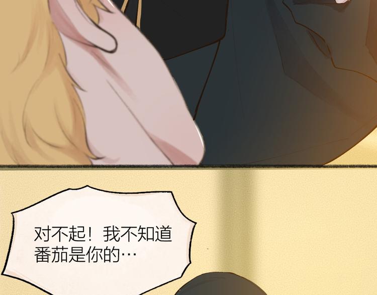 第83话 人类的医书5