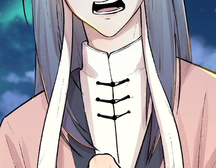 第59话 回去？103