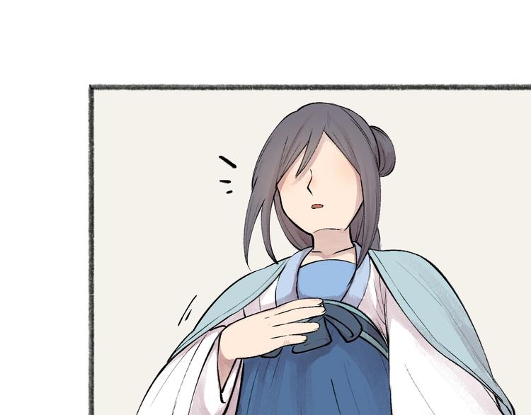 第36话 孔雀翎的祝福43