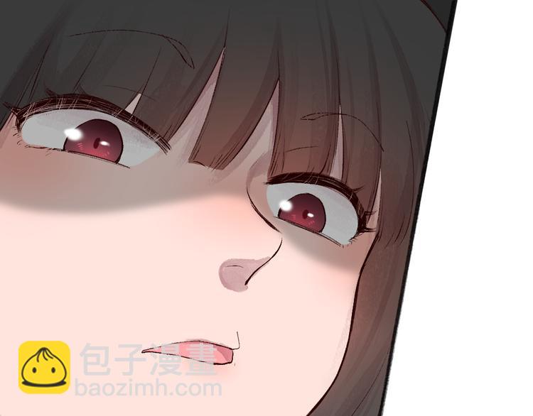 第94话 顺风车38
