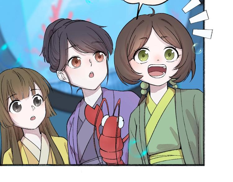 第66话 河神328