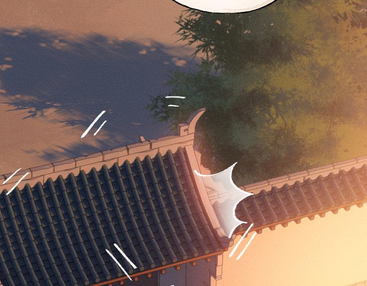 第113话 女王的祝福54
