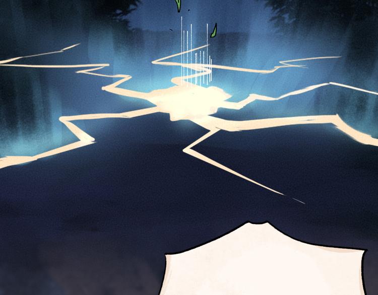 第100话 恶妖出没58