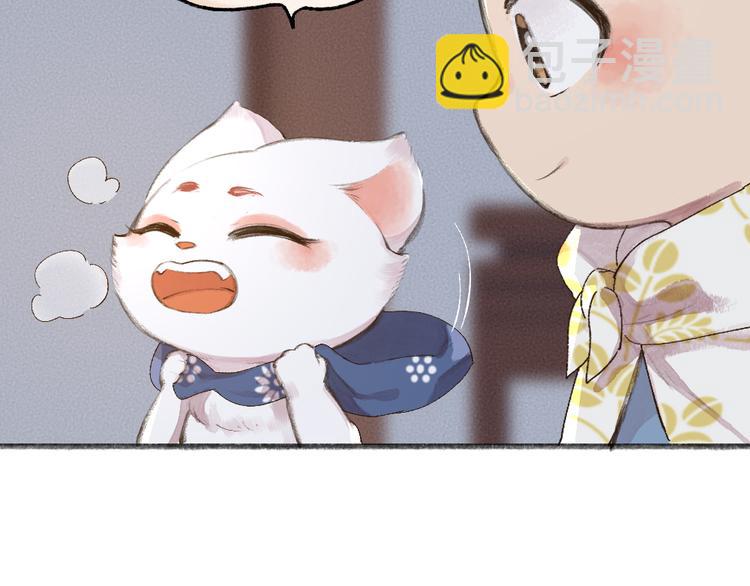 第96话 入世符13
