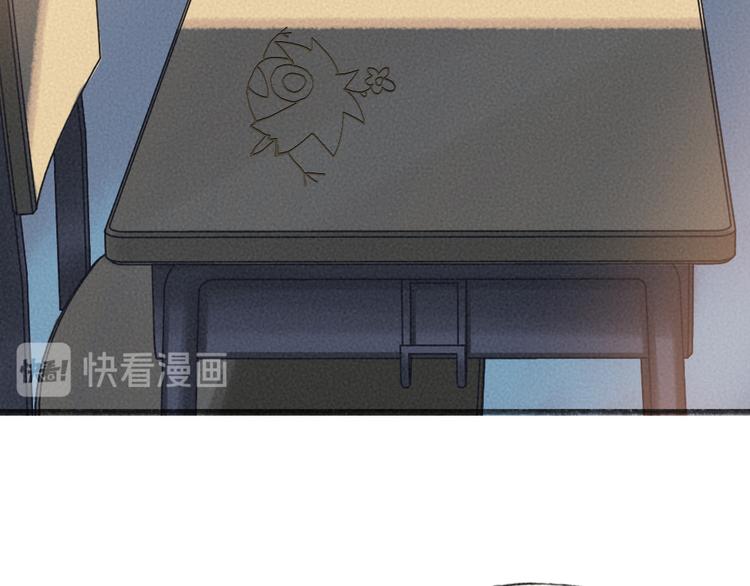 番外篇 学霸学渣＆一只小狐狸5