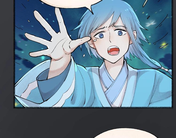 第47话 在你身边63