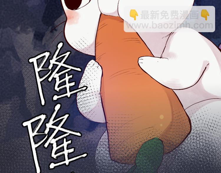第100话 恶妖出没48