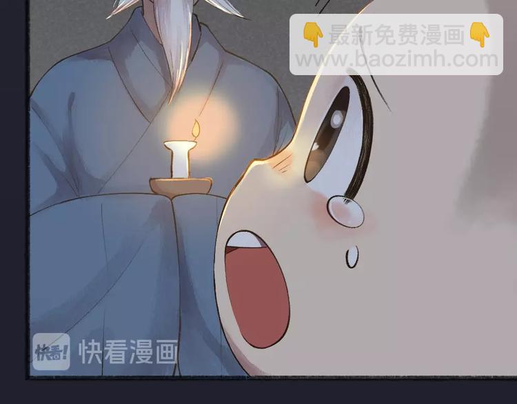 第31话 姑获鸟48