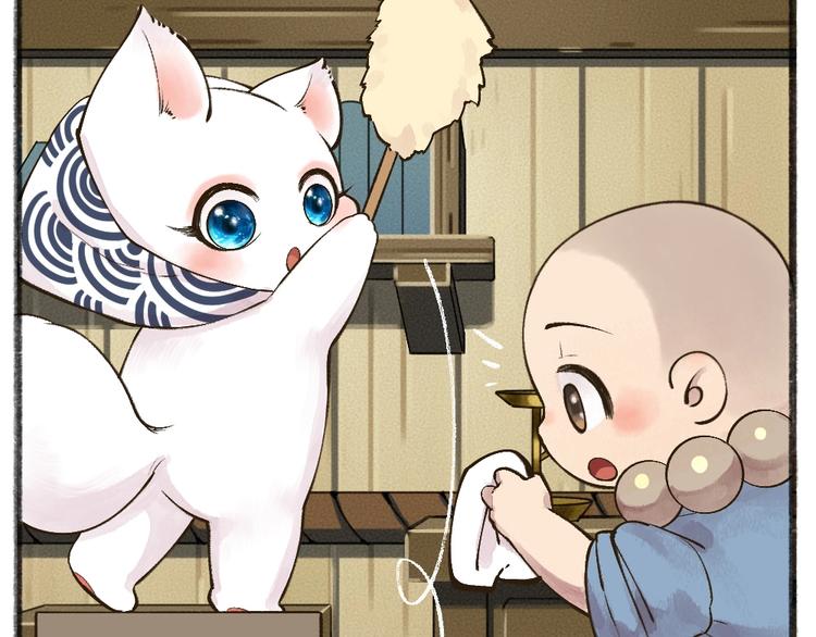 第38话 照片4