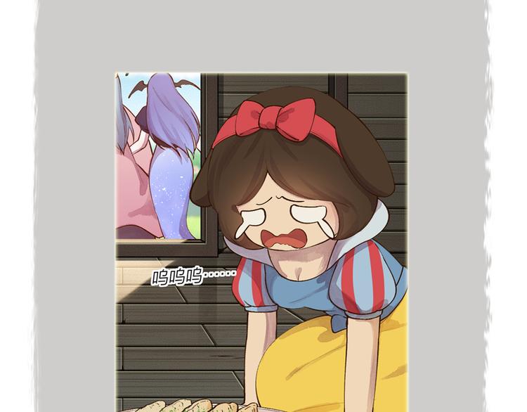 第68话 欢迎来到戏精王国99