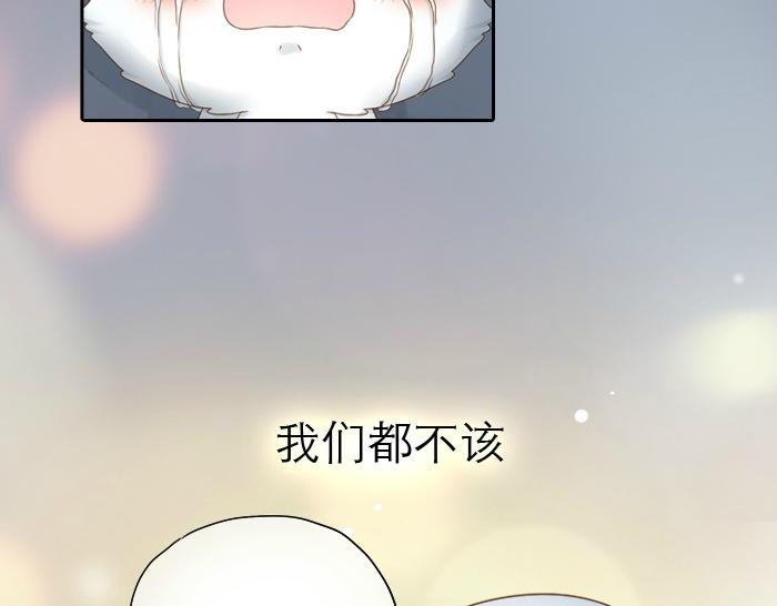 第13话 小狐狸为什么...要躲在...粪桶里...35