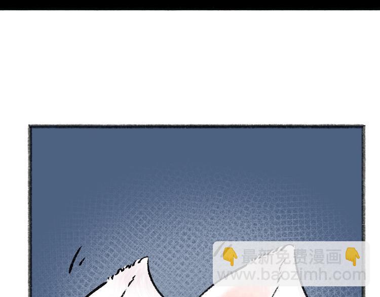 第48话 小树精5