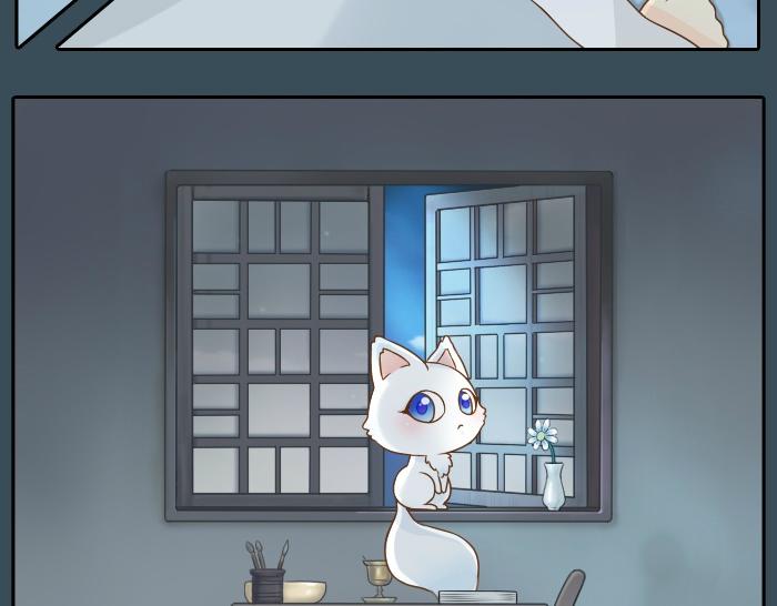 第6话 小狐狸被三师兄抓走了！14