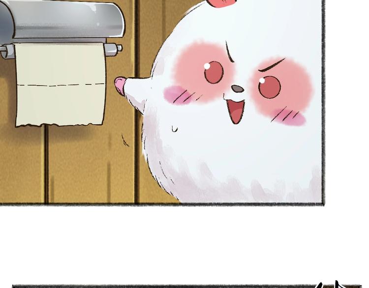第49话 神秘事件58