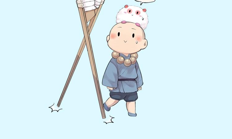 第21话 我不做小短腿！80