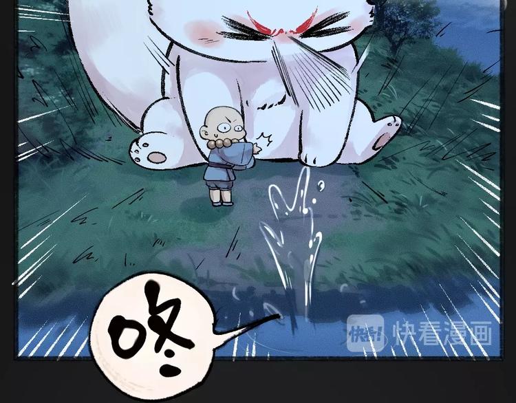 第35话 一直在一起80