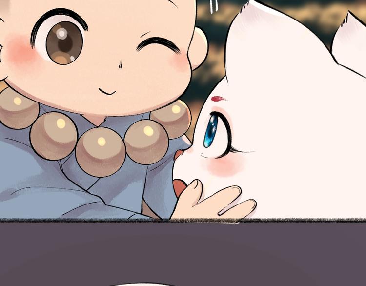第38话 照片57