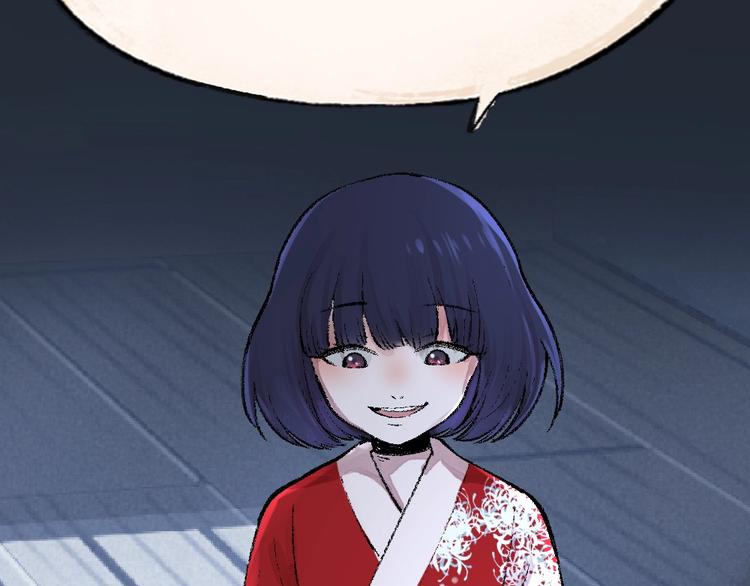 第55话 木偶师（四）63