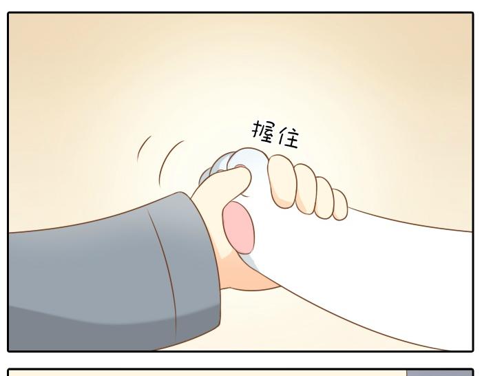 第47话 小狐狸失踪了25