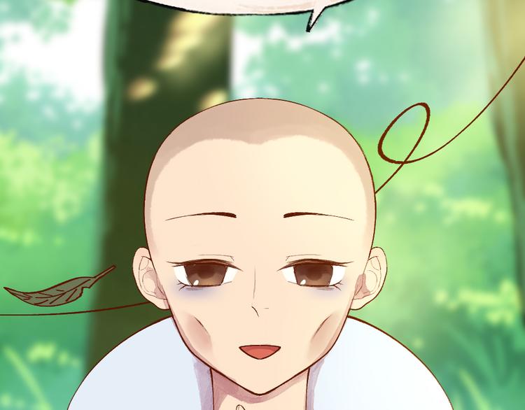第68话 欢迎来到戏精王国54