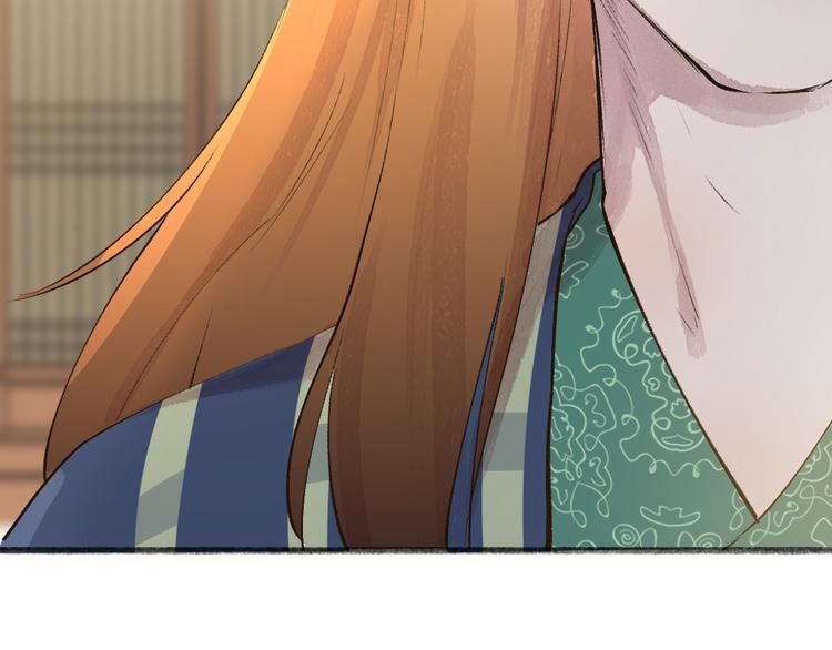 第106话 你怎么掉毛了？！35