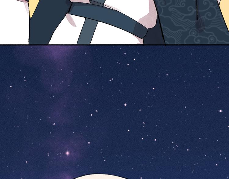 第91话 烟花下的誓言49